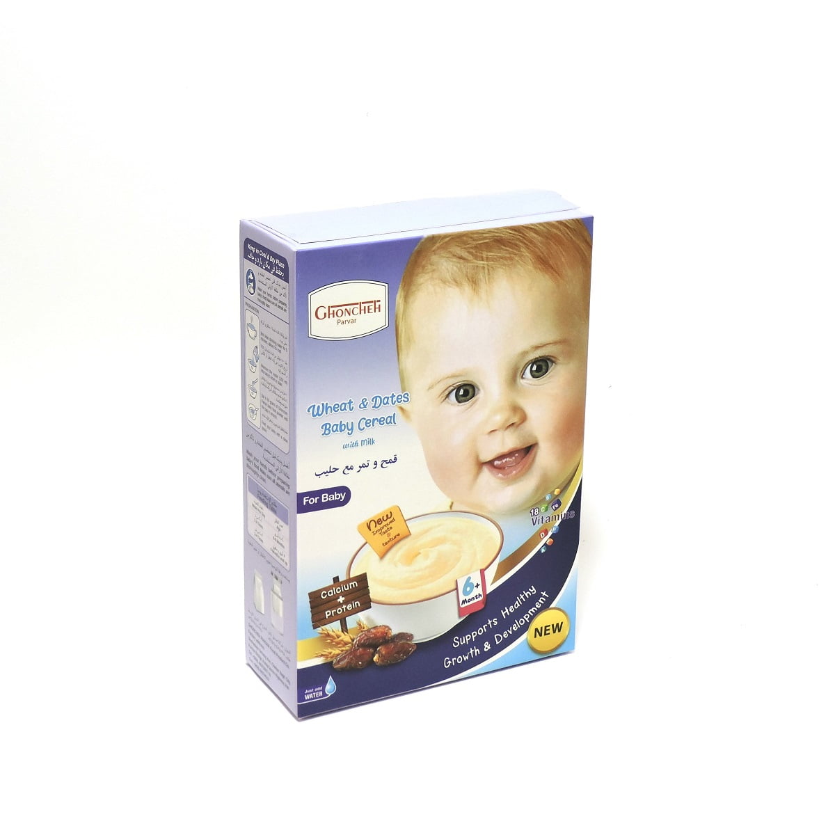 Baby Cereal Wheat and Dates