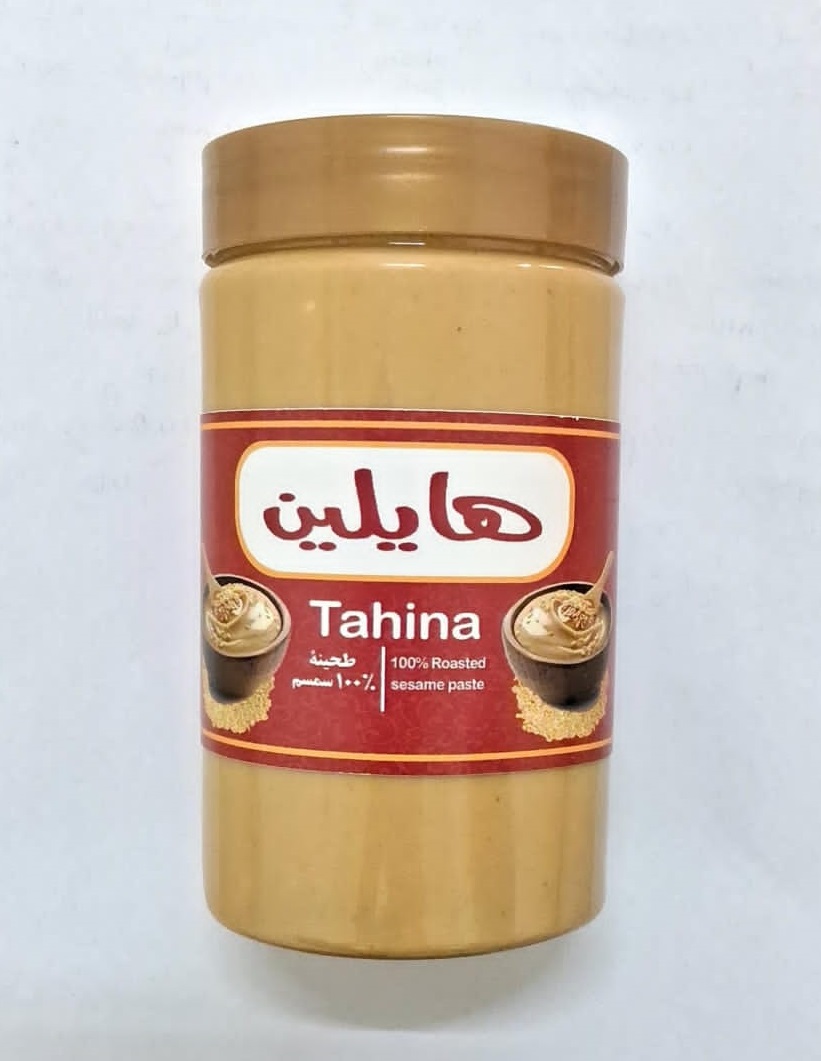 Tahina Sesame Paste
